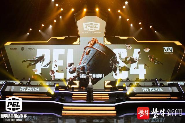 PEL 2021 S4赛季圆满结束，STE战队夺冠剑指PMGC全球总决赛休闲区蓝鸢梦想 - Www.slyday.coM