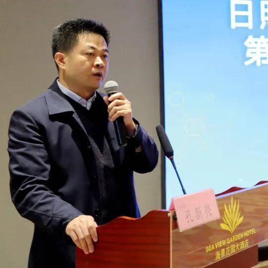 日照市肝胆胰脾外科联盟第十一期文献学习会成功举办