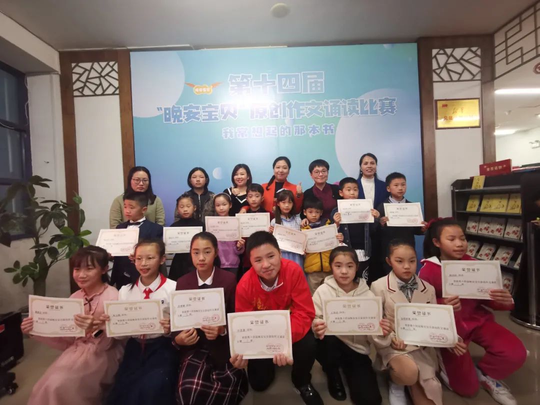 14年的坚持，给孩子们一个舞台！休闲区蓝鸢梦想 - Www.slyday.coM