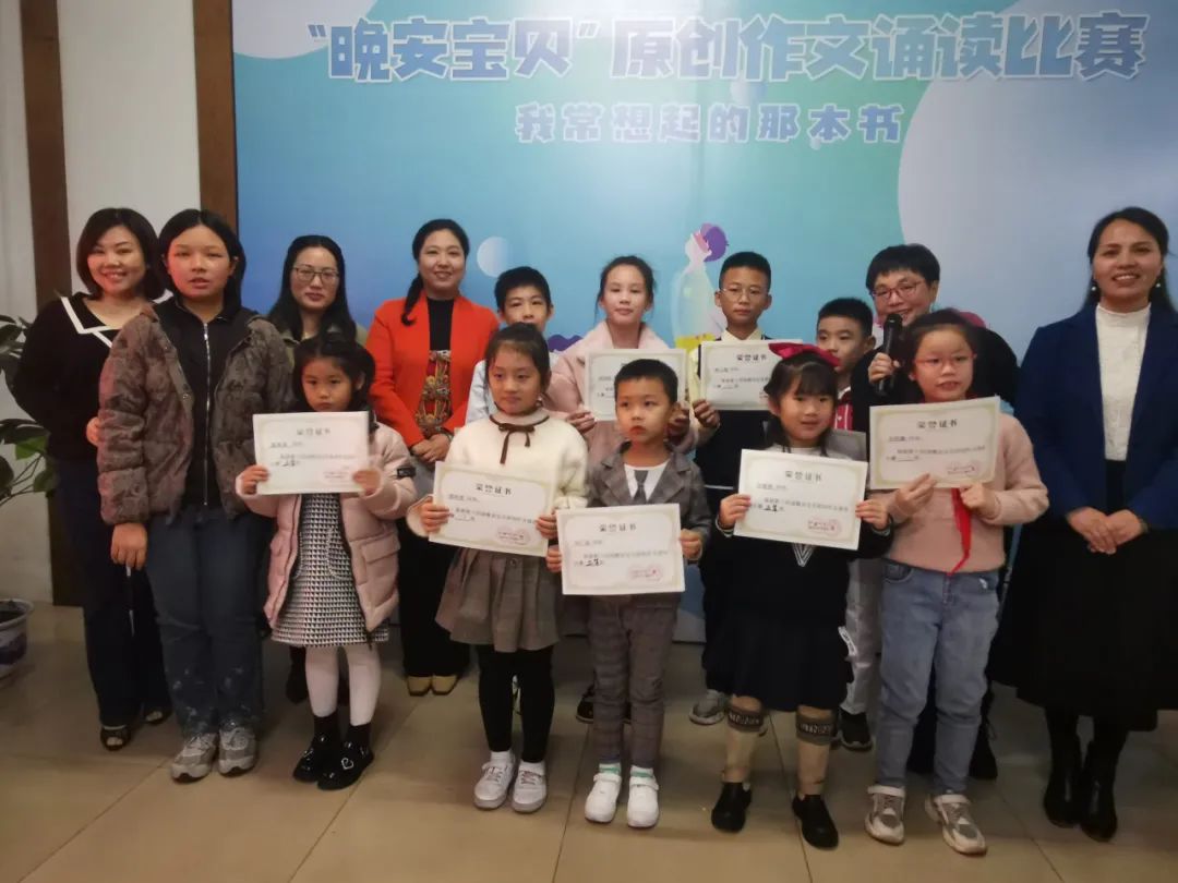 14年的坚持，给孩子们一个舞台！休闲区蓝鸢梦想 - Www.slyday.coM