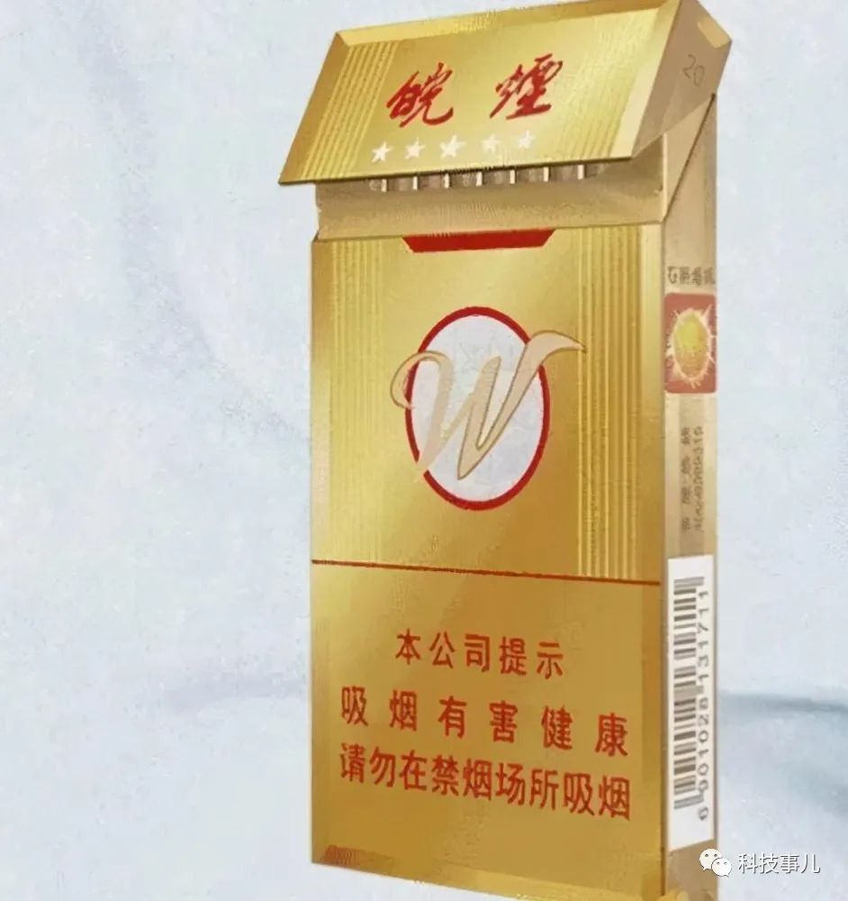 给了口味偏重的朋友一支觉得还不如普皖.