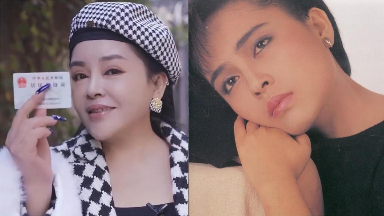 我就是来自中国台湾高山族歌手!千百惠晒身份证表示已拥有20多年