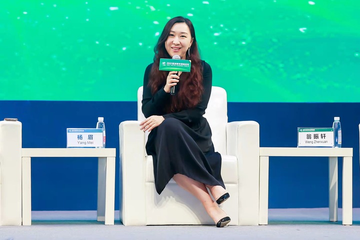 香港青年杨眉在"粤港澳大湾区合作发展论坛"上发言.受访者供图