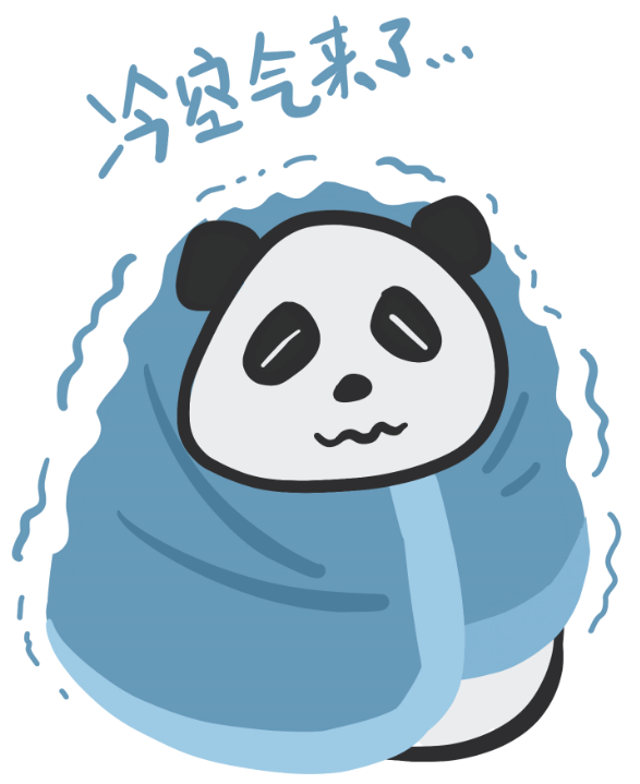 冷空气又来搞事情河源气温降至