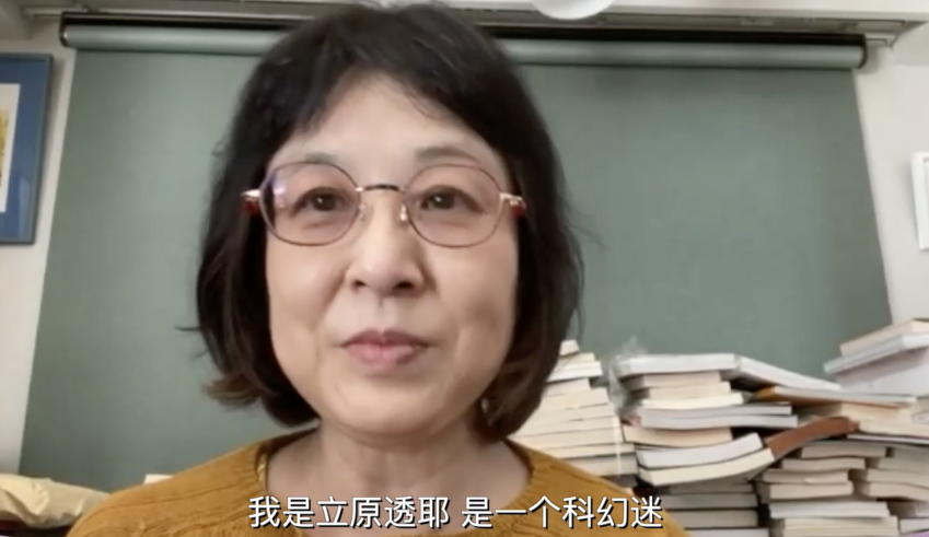 三体 日文版主创独家分享 中国科幻的终极魅力 Apsfcon预告 三体 新浪新闻