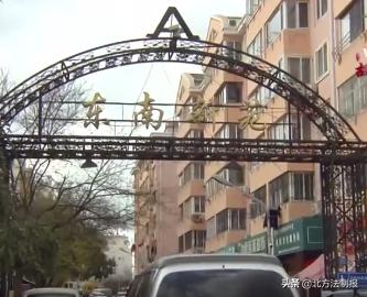 紧急寻人！16岁女孩离家出走，父母、老师、同学的电话全被拉黑了休闲区蓝鸢梦想 - Www.slyday.coM
