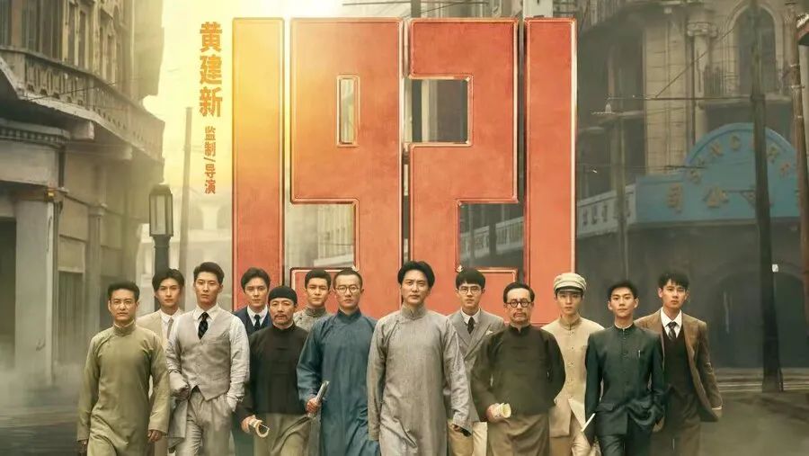 第34届金鸡奖提名公布，9部“上海出品”分获28项提名休闲区蓝鸢梦想 - Www.slyday.coM