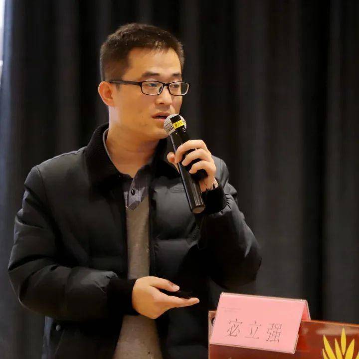 日照市肝胆胰脾外科联盟第十一期文献学习会成功举办