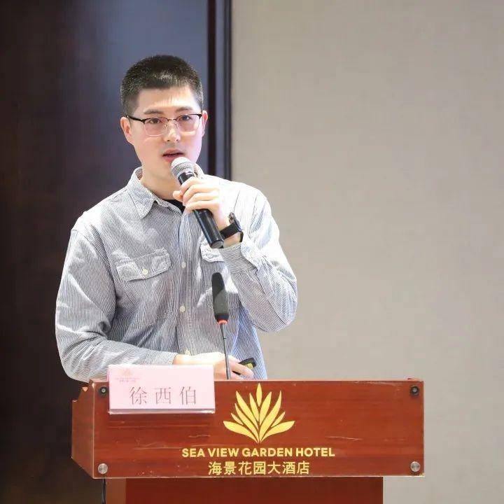 日照市肝胆胰脾外科联盟第十一期文献学习会成功举办