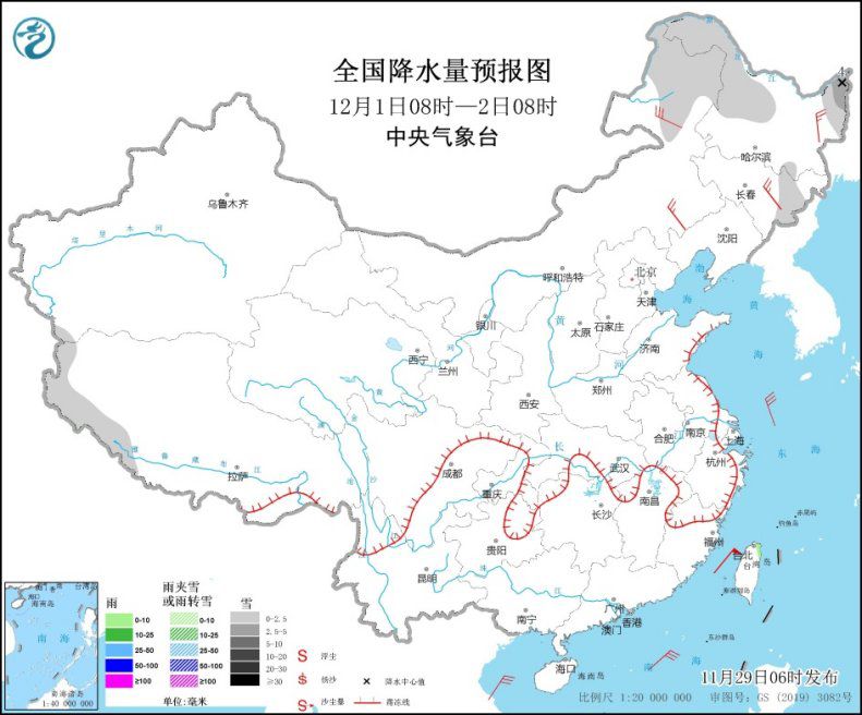 全国降水量预报图(12月1日08时-2日08时) 来源：中央气象台网站