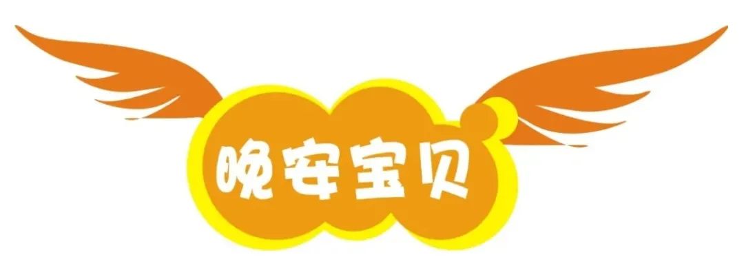 14年的坚持，给孩子们一个舞台！休闲区蓝鸢梦想 - Www.slyday.coM