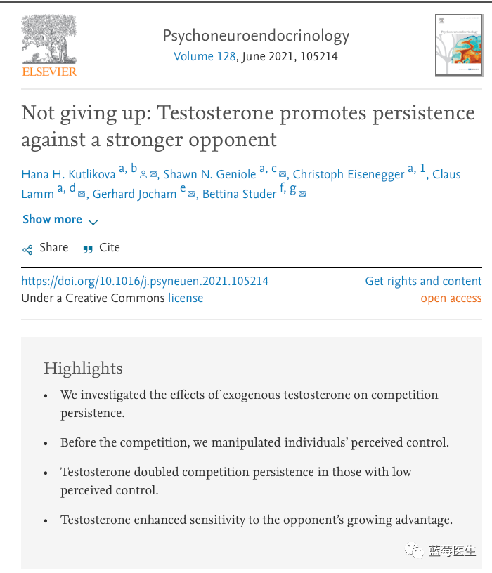 为什么社会上癞蛤蟆往往总能吃到天鹅肉？休闲区蓝鸢梦想 - Www.slyday.coM