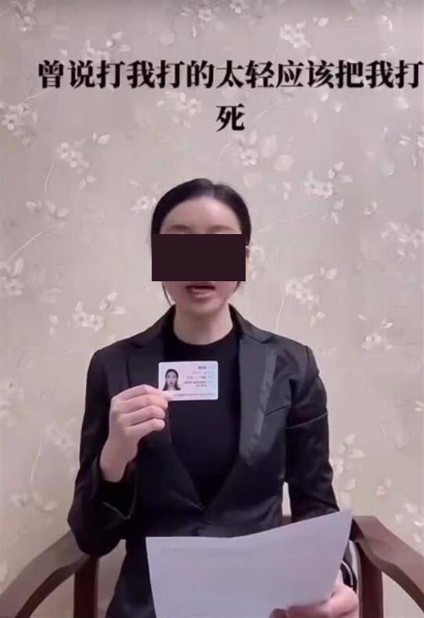 河南一交警副支队长遭前妻实名举报，纪委回应休闲区蓝鸢梦想 - Www.slyday.coM