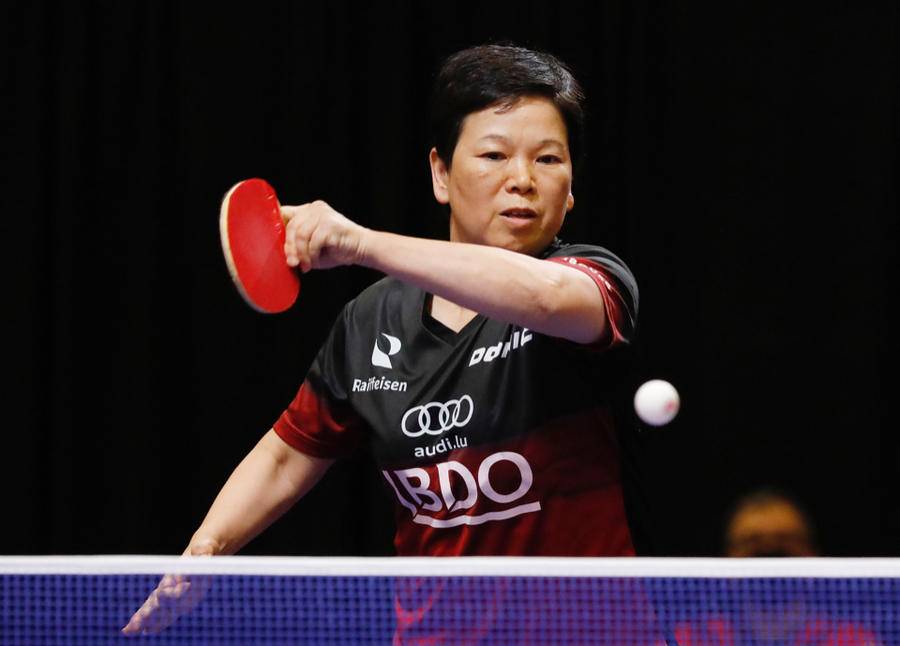 奶奶出没，神秘莫测！58岁倪夏莲获世乒赛铜牌创历史休闲区蓝鸢梦想 - Www.slyday.coM