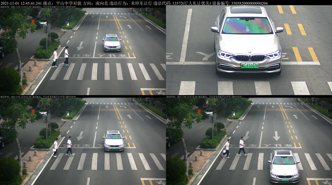 高清无码一大批闽c车辆被曝光看看有没有你认识的