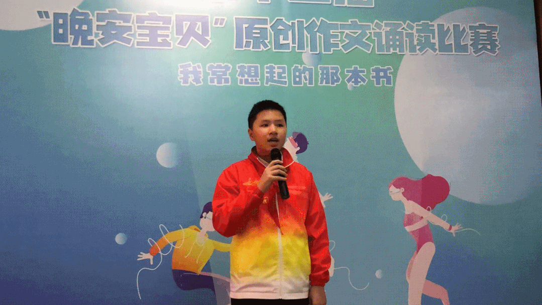 14年的坚持，给孩子们一个舞台！休闲区蓝鸢梦想 - Www.slyday.coM