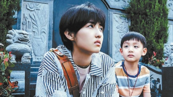 9部“上海出品”获28项提名！第34届中国电影金鸡奖提名名单出炉休闲区蓝鸢梦想 - Www.slyday.coM