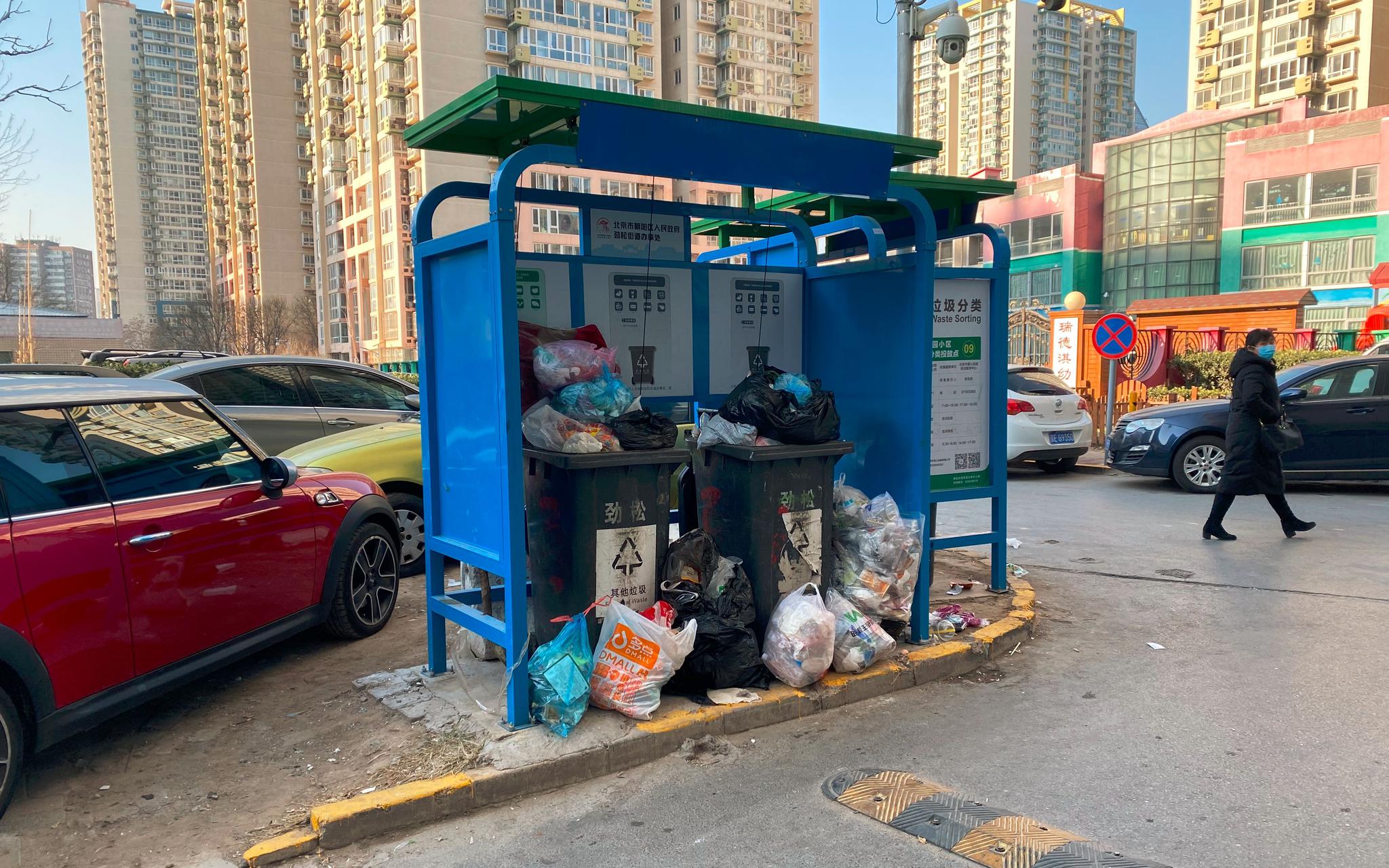 设大件垃圾投放点增清运次数劲松街道三处垃圾分类问题已解决