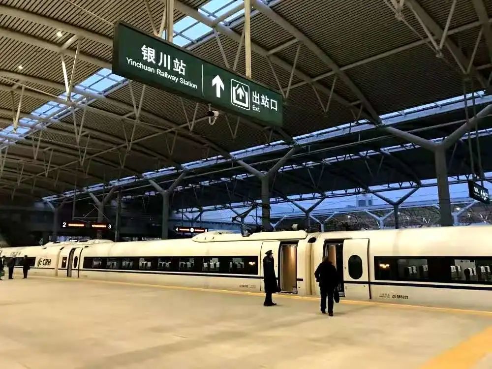 银川东站最新动态图片