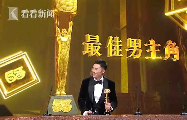 王浩信获"视帝"与妻子陈自瑶尴尬互动引婚变传闻 本尊回应来了休闲区蓝鸢梦想 - Www.slyday.coM