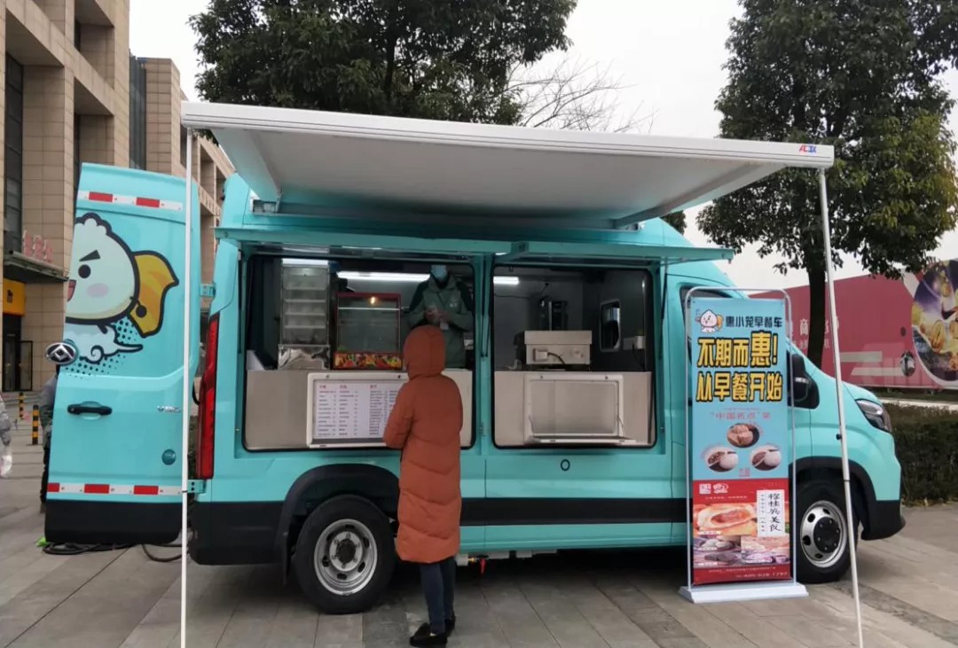 惠山区便民早餐工程"惠小笼"流动早餐车发车 早上6时驻点营业