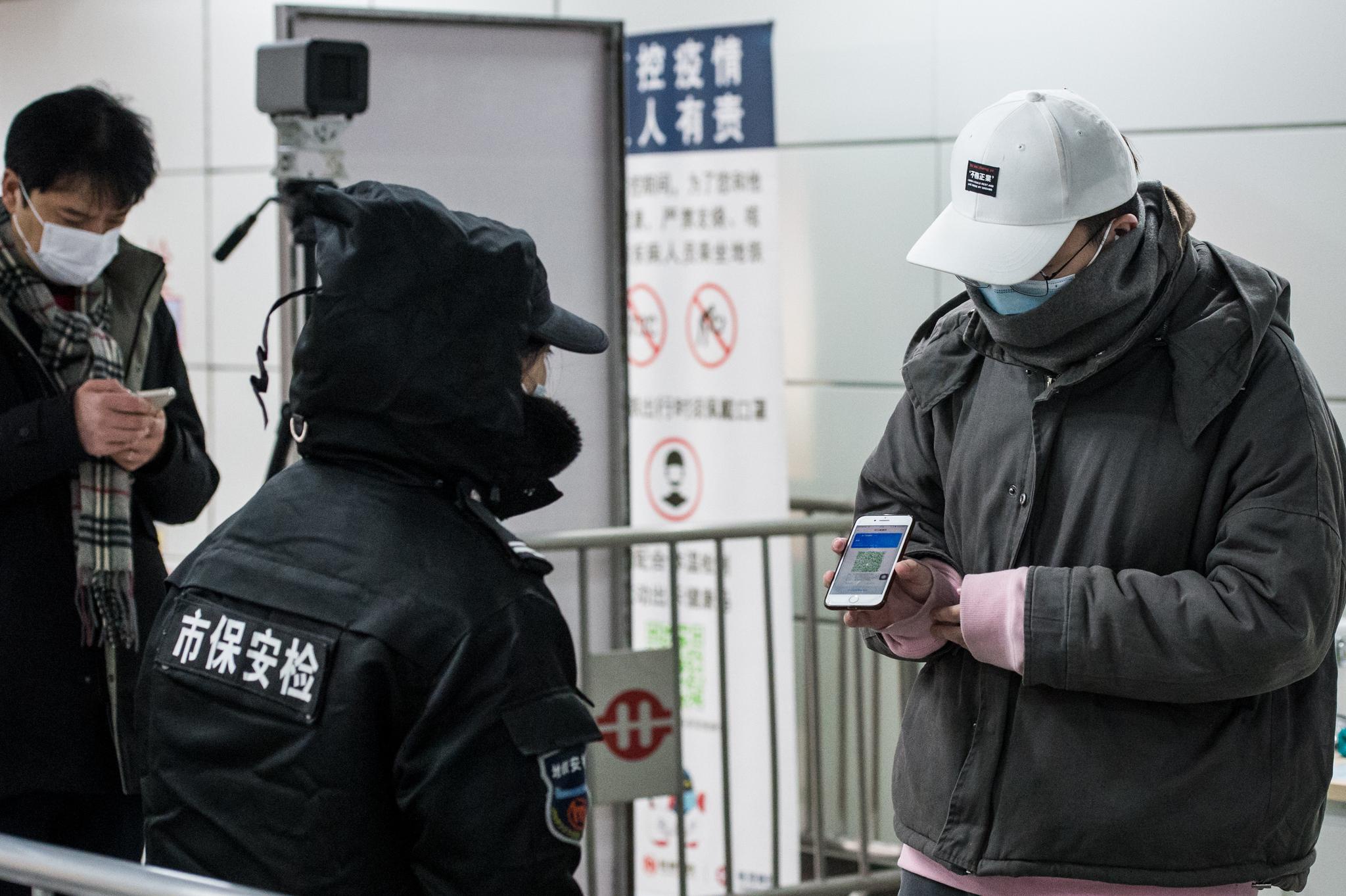 杭州地铁严控防疫