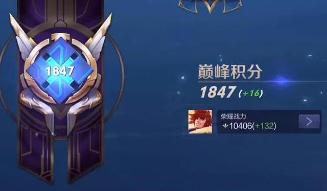 s22排位将无意义,段位只是摆设,巅峰赛就是娱乐局