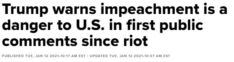 突发：特朗普称众议院弹劾自己的行为对美国很危险休闲区蓝鸢梦想 - Www.slyday.coM