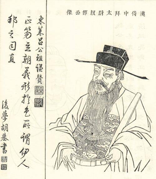 “四知先生”、“清白吏”杨震的清廉之道和传世家风|杨秉|杨震|汉顺帝_新浪新闻