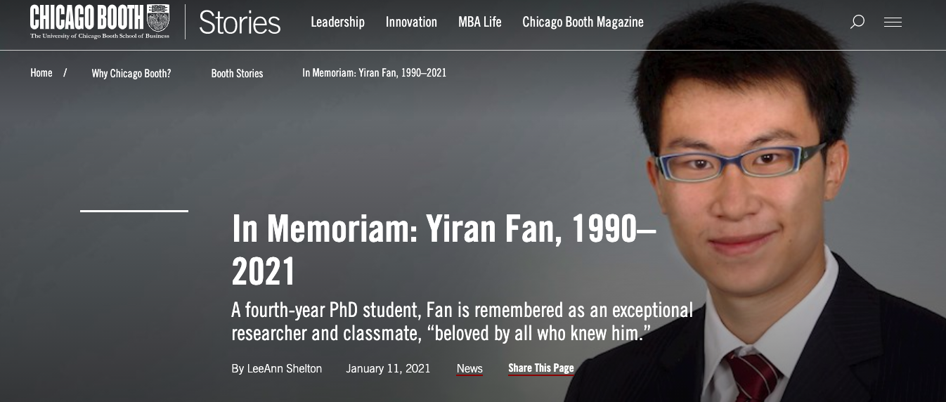 图源:芝加哥大学布斯商学院网站截图当地时间11日下午,芝加哥大学布斯