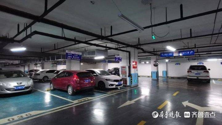 追踪泰山国际金融中心物业每月50元停车服务费现已降至36元