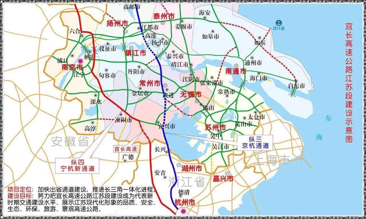 江蘇最美高速通車在即宜興至長興高速公路通過交工驗收