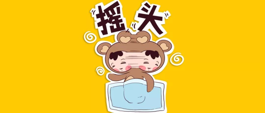 宝宝睡觉总摇头,到底要不要干预?