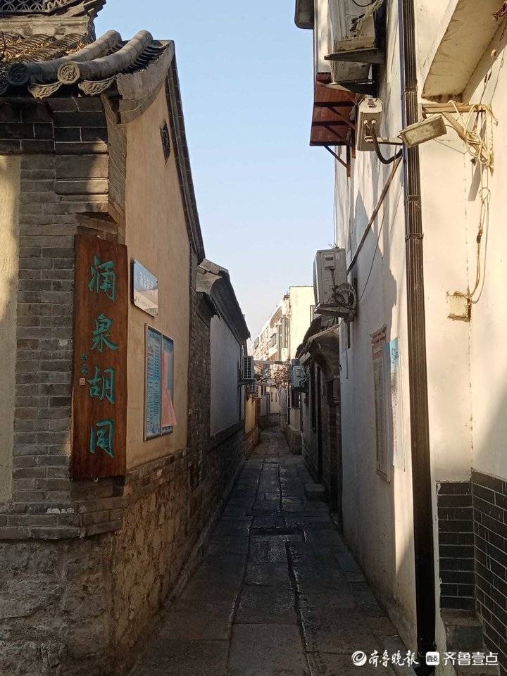 济南曲水亭街历史图片
