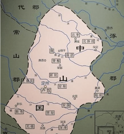 中山国疆域图这次赵国灭中山之战的过程,《史记·赵世家》简单地记为"