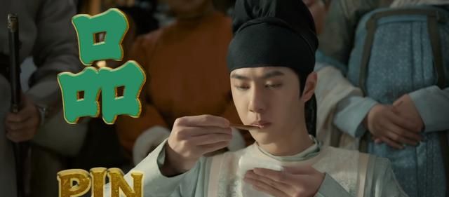 舌尖上的神都,尚可牌的百里弘毅,隐藏的美食博主休闲区蓝鸢梦想 - Www.slyday.coM