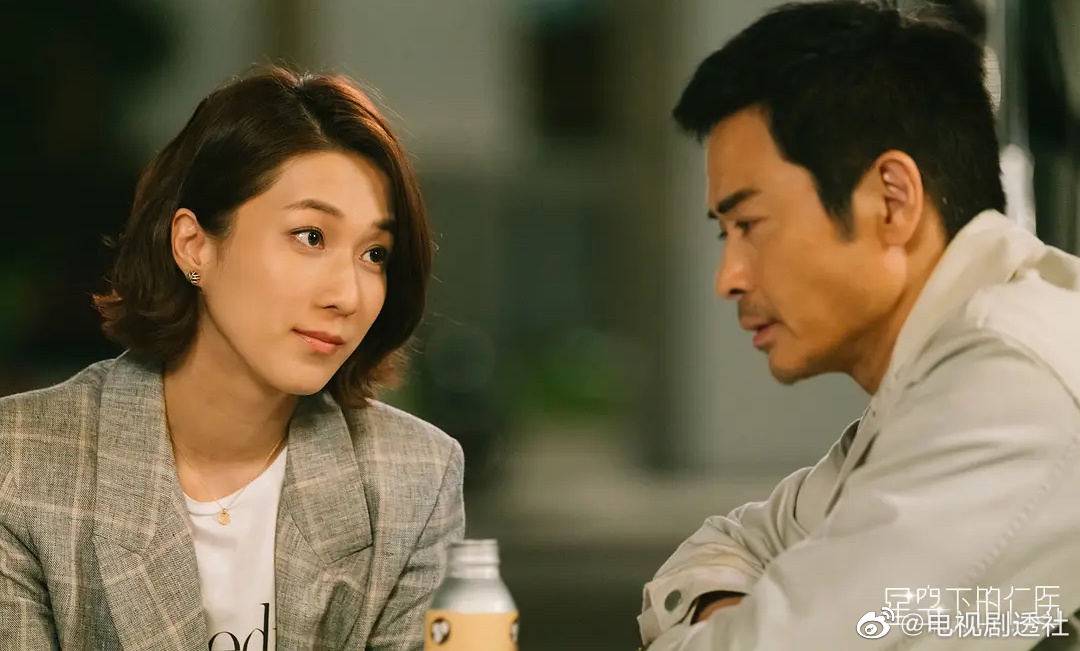 tvb台庆剧星空下的仁医豆瓣89的高分