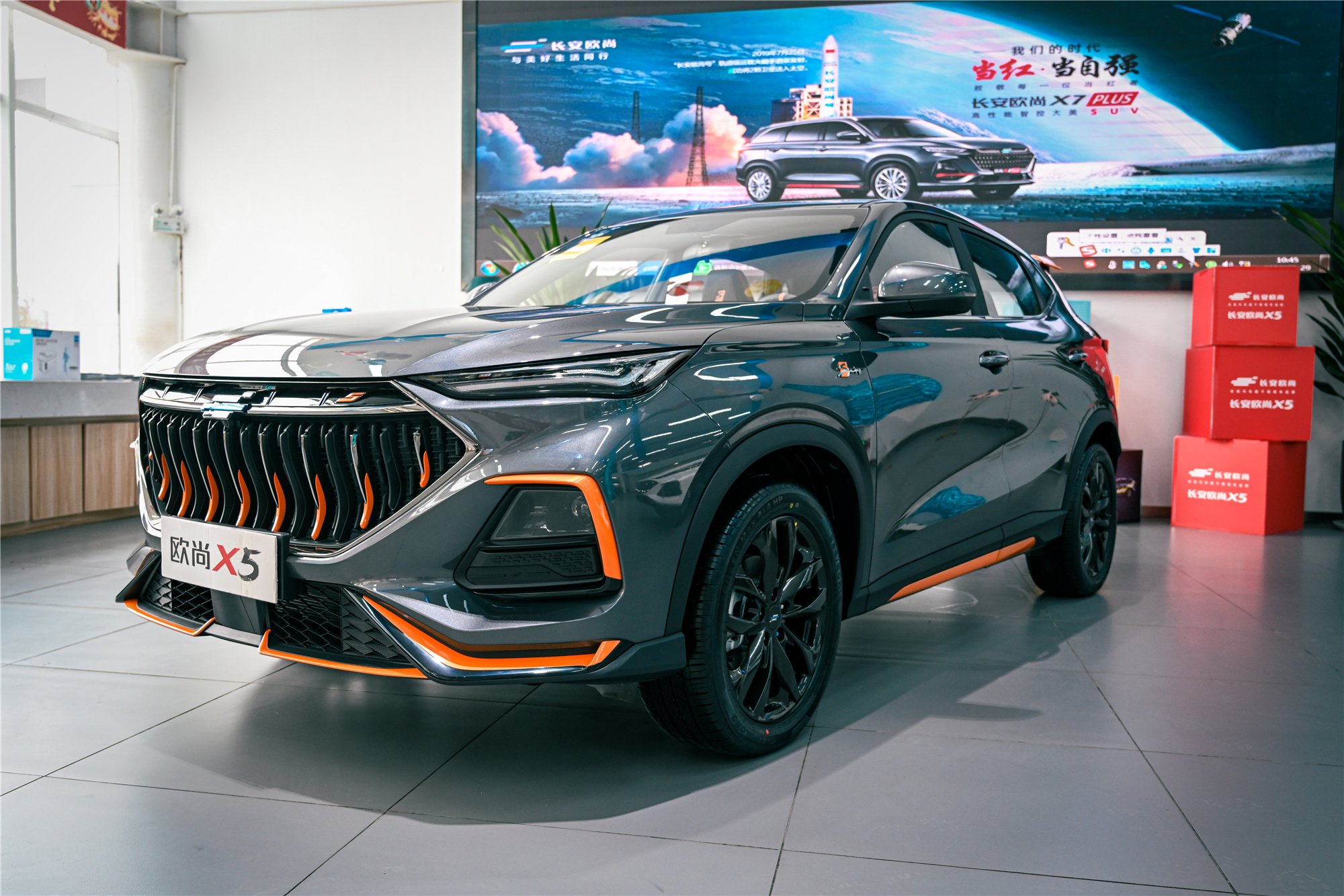 实拍年轻运动风,长安欧尚x5运动版|尝鲜模式开启