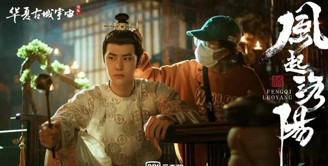 说说我眼中的《风起洛阳》,着重说一下王一博饰演的百里弘毅休闲区蓝鸢梦想 - Www.slyday.coM