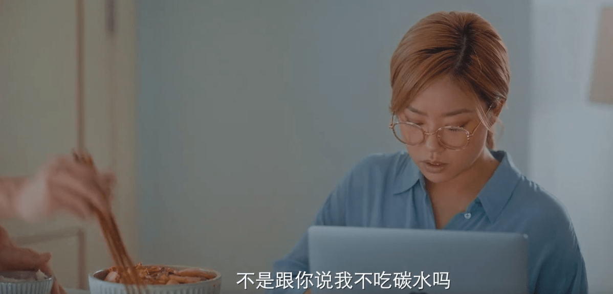 《爱很美味》大结局：刘净姜山木分手，方欣拒绝张挺，夏梦逃婚休闲区蓝鸢梦想 - Www.slyday.coM