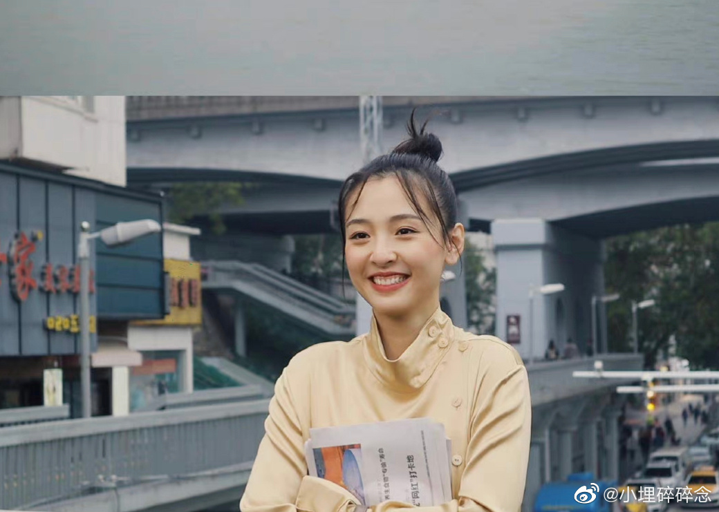 吴倩武汉姑娘大片好有feel啊