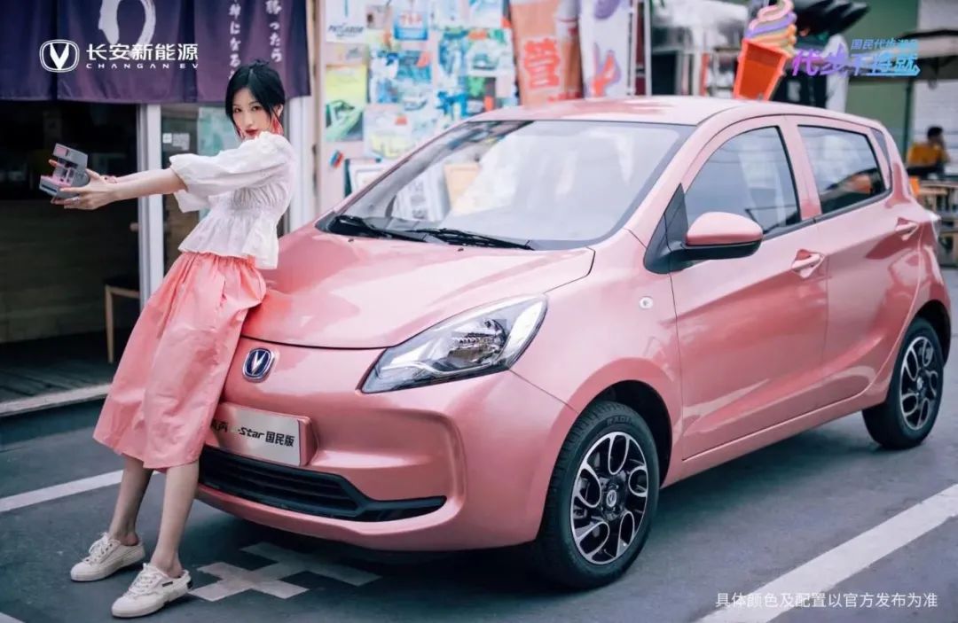 目前从多位车主的投诉来看,长安奔奔e-star在表显续航140,150公里左右