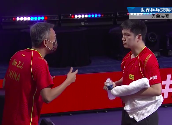 国乒男单9连冠！樊振东横扫瑞典19岁新星，生涯世乒赛首度封王休闲区蓝鸢梦想 - Www.slyday.coM