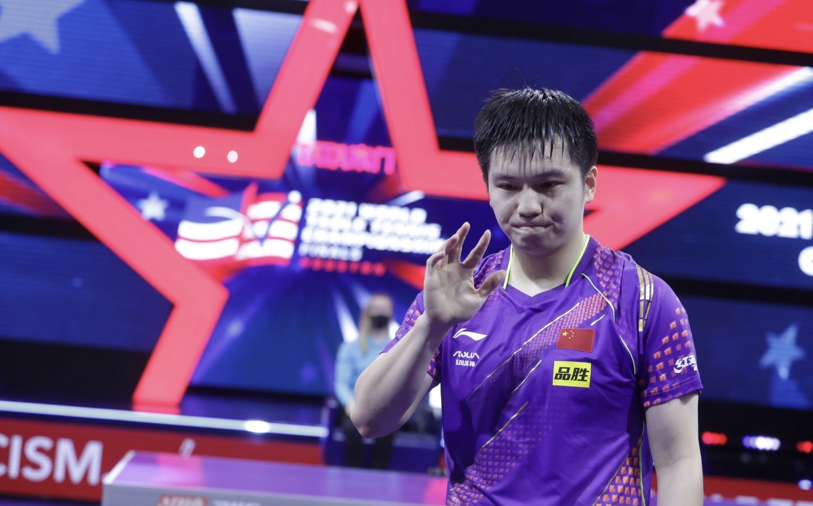 樊振东夺冠后霸气发声回应!称自己守护了国乒荣耀:还好我守住了休闲区蓝鸢梦想 - Www.slyday.coM 樊振东夺冠后霸气发声回应!称自己守护了国乒荣耀:还好我守住了休闲区蓝鸢梦想 - Www.slyday.coM