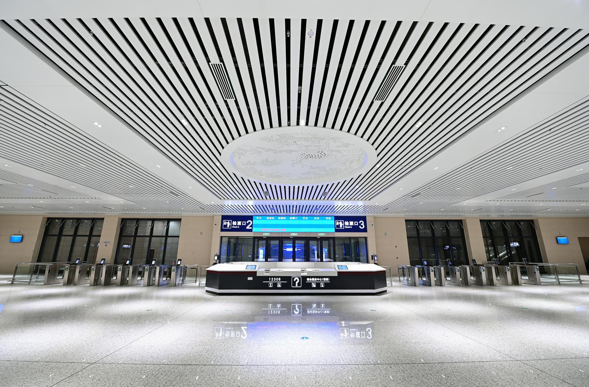 佳鹤铁路鹤岗站新站房投用|站房|鹤岗|鹤_新浪新闻