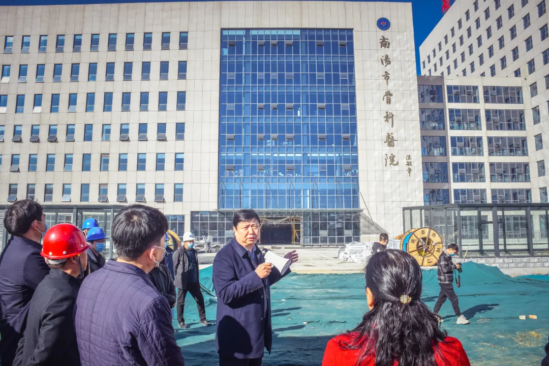 南阳市卫健体委领导调研指导南阳市骨科医院新院区项目建设情况
