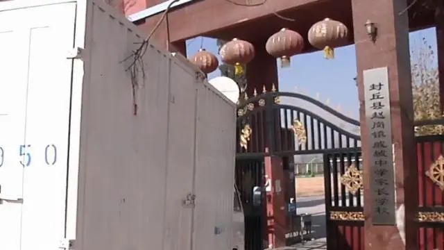 哭泣的王校长和配餐企业,请不要拿孩子的健康作为你们演出的道具休闲区蓝鸢梦想 - Www.slyday.coM 哭泣的王校长和配餐企业,请不要拿孩子的健康作为你们演出的道具休闲区蓝鸢梦想 - Www.slyday.coM