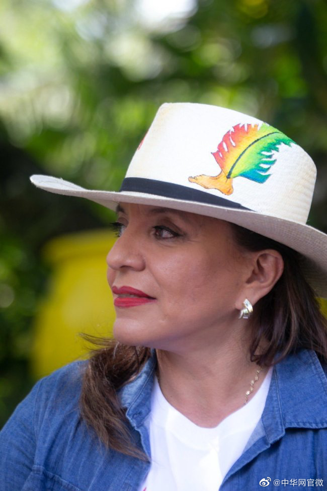 洪都拉斯反对党候选人宣布获胜 曾称与台“断交”休闲区蓝鸢梦想 - Www.slyday.coM