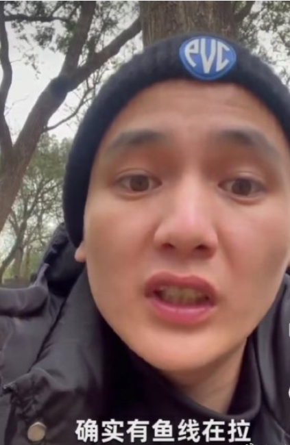 当家主母群演发声,称小猫被打不明液体,剧组给小猫开微博证清白休闲区蓝鸢梦想 - Www.slyday.coM 当家主母群演发声,称小猫被打不明液体,剧组给小猫开微博证清白休闲区蓝鸢梦想 - Www.slyday.coM