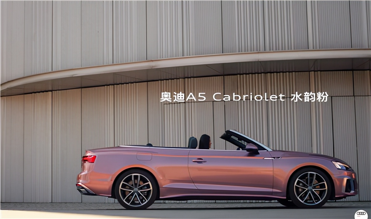 加拿大鹅规定中国大陆门店不得退货，“水韵粉”定制版A5开售休闲区蓝鸢梦想 - Www.slyday.coM